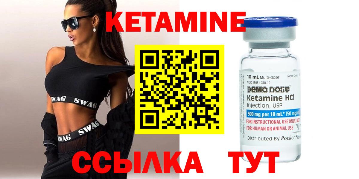 Гашиш  Вход с VPN  LSD-25  МЕФ   Губкинский  Бошки Шишки 