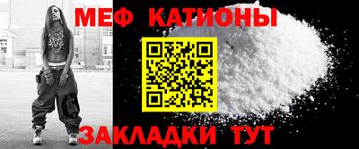 MDMA Premium VHQ Ливны