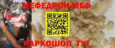 MDMA Premium VHQ Ливны