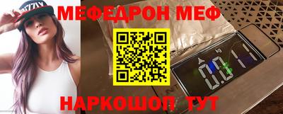 кристаллы Кулебаки