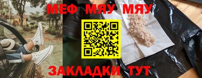 ECSTASY Ликино-Дулёво