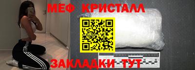 MDMA Premium VHQ Ливны