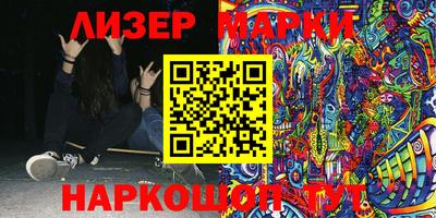прущие крисы Кунгур