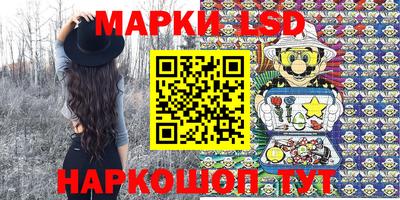 кристаллы Кулебаки