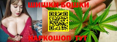 соль курить ск Кумертау