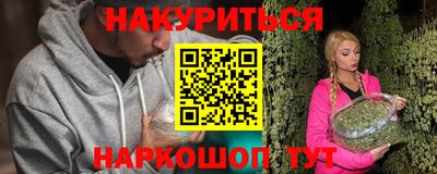 ECSTASY Ликино-Дулёво