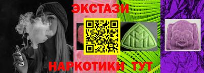 MDMA Premium VHQ Ливны