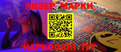 прущие крисы Кунгур