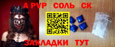 MDMA Premium VHQ Ливны