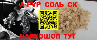 MDMA Premium VHQ Ливны