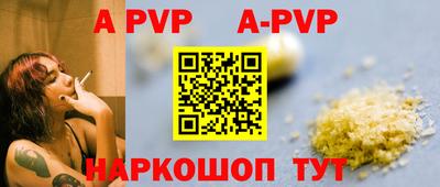 соль курить ск Кумертау