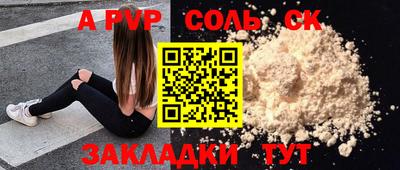 ECSTASY Ликино-Дулёво