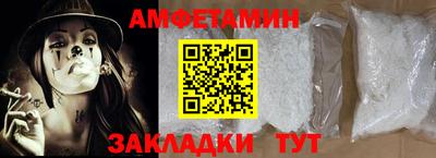 ECSTASY Ликино-Дулёво