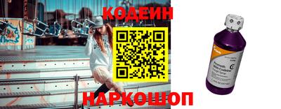 прущие крисы Кунгур