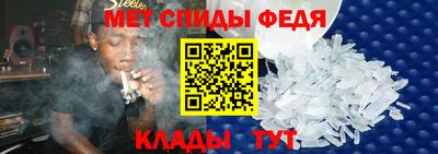 MDMA Premium VHQ Ливны