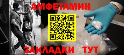 соль курить ск Кумертау