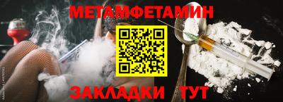 MDMA Premium VHQ Ливны
