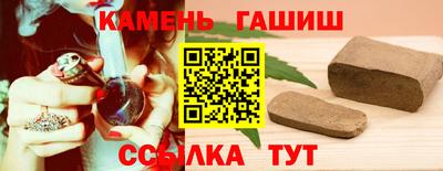 MESCALINE Лесосибирск
