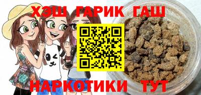 MDMA Premium VHQ Ливны