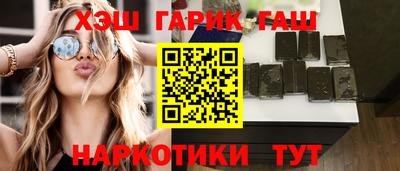 прущие крисы Кунгур