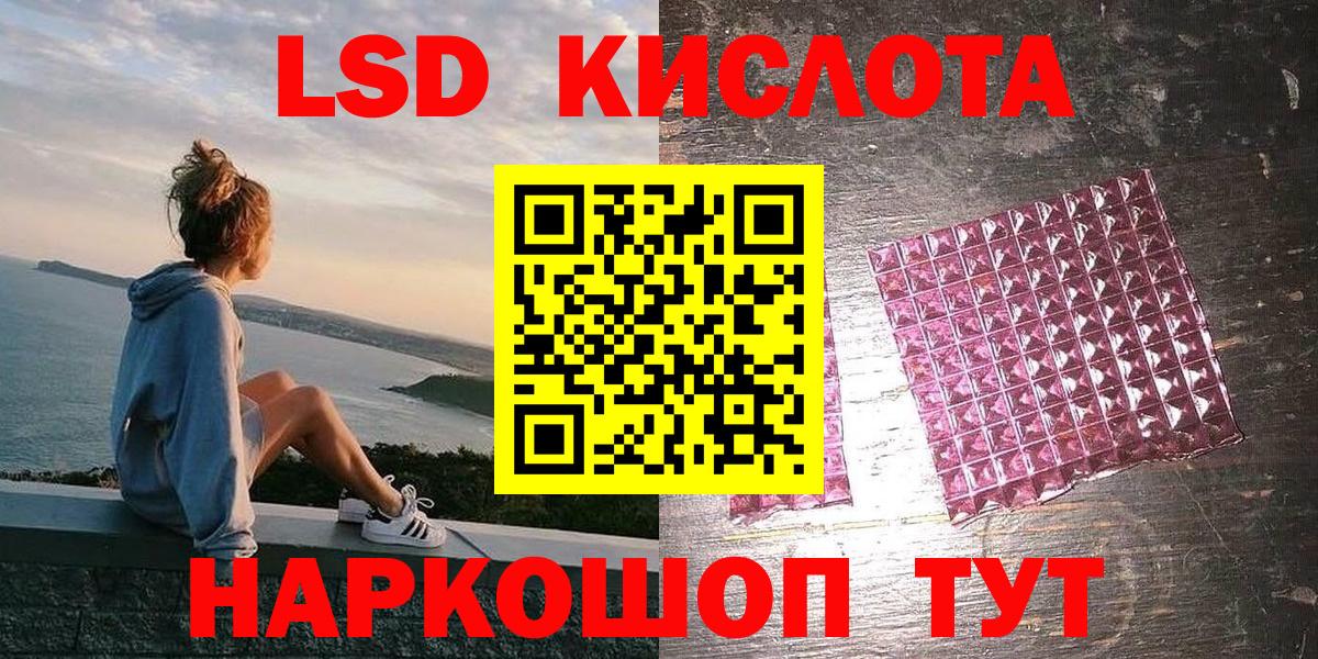 Марки N-bome 1,5мг Губкинский
